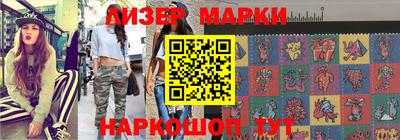 прущие крисы Кунгур