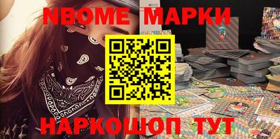 прущие крисы Кунгур