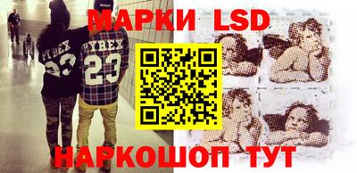 прущие крисы Кунгур