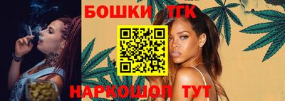 прущие крисы Кунгур