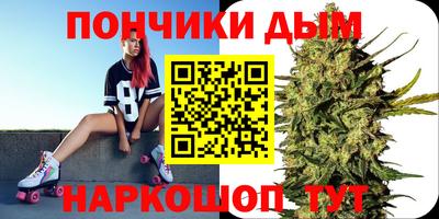 мескалин Кулебаки