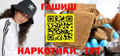 молекула духа Кумертау