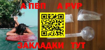 мескалин Кулебаки